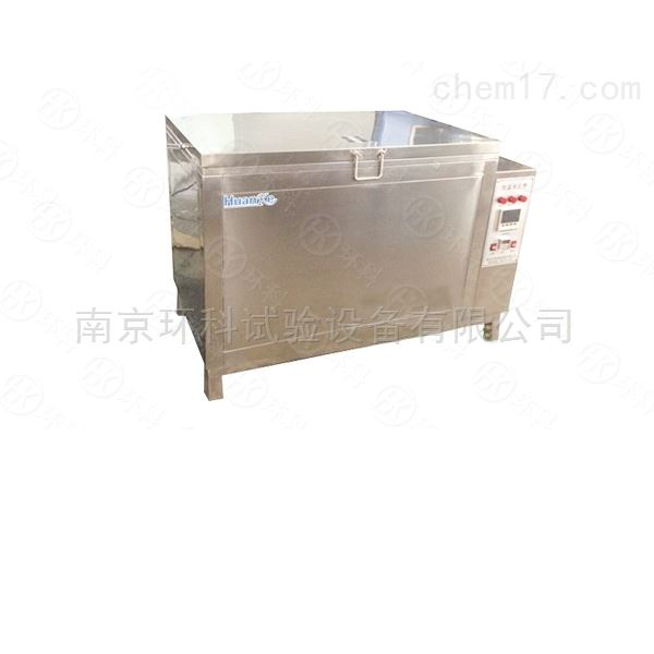 低溫恒溫試驗箱