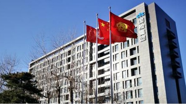 環(huán)科儀器與中國(guó)建材成功合作低溫試驗(yàn)箱項(xiàng)目