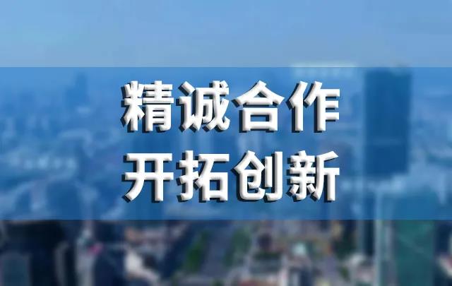 微信圖片_20210415131340