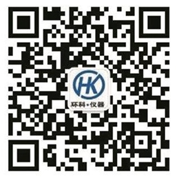 環(huán)科公眾號(hào)