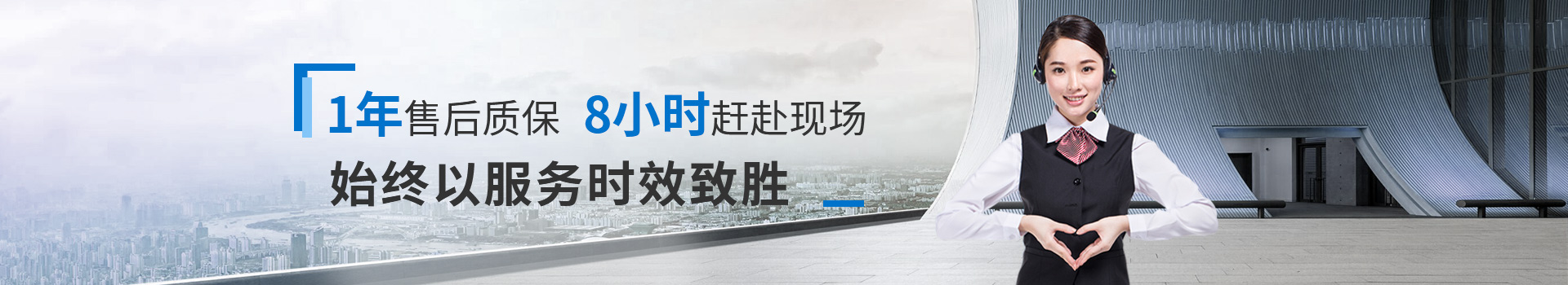 聯(lián)系環(huán)科